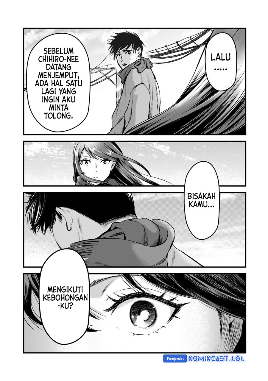 It’s Fun Having a 300,000 yen a Month Job Welcoming Home an Onee-san Who Doesn’t Find Meaning in a Job That Pays Her 500,000 yen a Month chapter 27